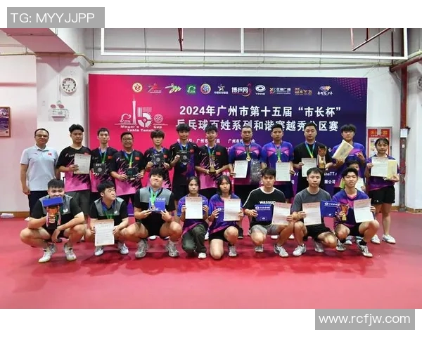 广州乒乓球队在全国个人能力排行榜中荣登第八名引发热议